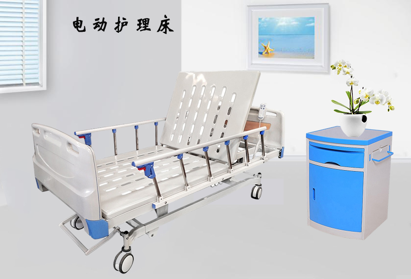 病床生產(chǎn)廠(chǎng)家需要哪些資質(zhì)？