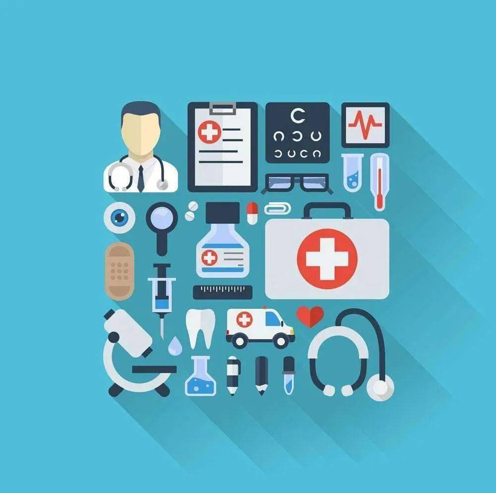 貫徹實(shí)施《醫(yī)療器械監(jiān)督管理?xiàng)l例》有關(guān)事項(xiàng)公告！